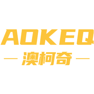 澳柯奇 AOKEQ