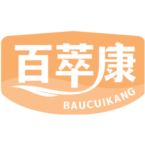 百萃康 BAUCUIKANG