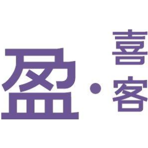 盈·喜客