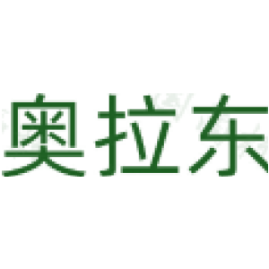 奥拉东