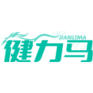 健力马