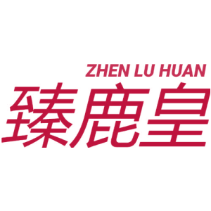 臻鹿皇 ZHEN LU HUAN