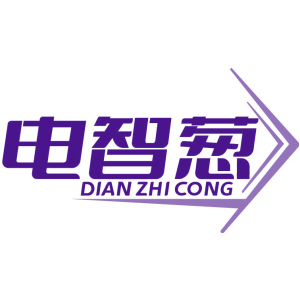 电智葱
