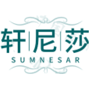 轩尼莎 SUMNESAR