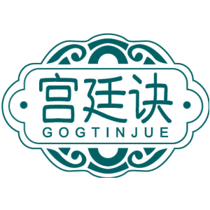 宫廷诀 GOGTINJUE