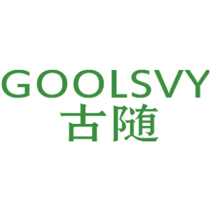 GOOLSVY 古随
