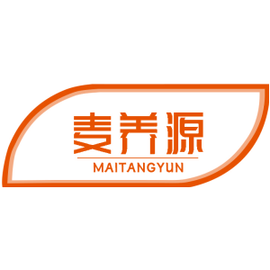 麦养源 MAITANGYUN