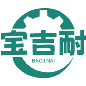 宝吉耐 BAOJNAI
