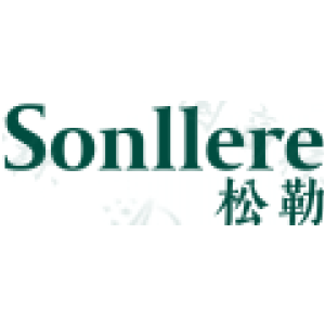松勒 SONLLERE