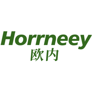HORRNEEY 欧内