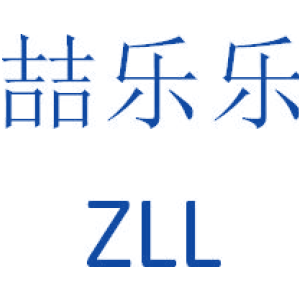 喆乐乐 ZLL