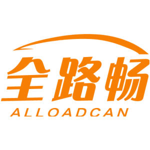 全路畅 ALLOADCAN