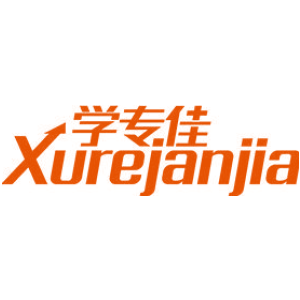 学专佳 XUREJANJIA