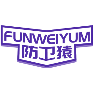 FUNWEIYUM 防卫猿