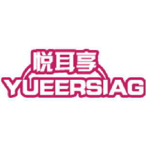 悦耳享 YUEERSIAG