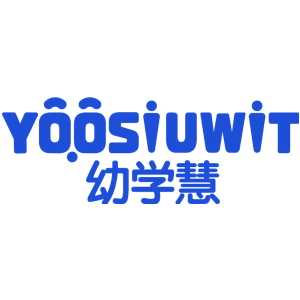 YOOSIUWIT 幼学慧