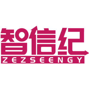 智信纪 ZEZSEENGY