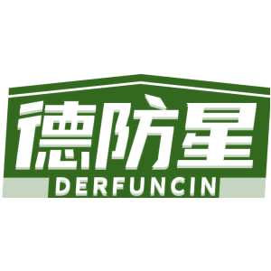 德防星 DERFUNCIN