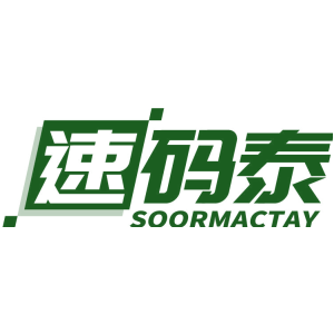 速码泰 SOORMACTAY