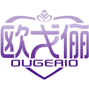 欧戈俪 OUGERIO