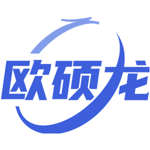 欧硕龙