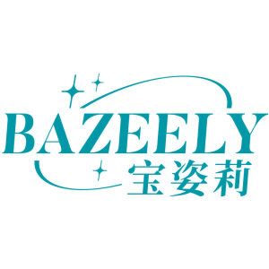 BAZEELY 宝姿莉
