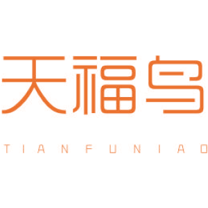 天福鸟