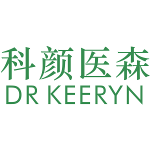 科颜医森 DR KEERYN