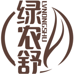 绿农舒