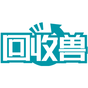 回收兽