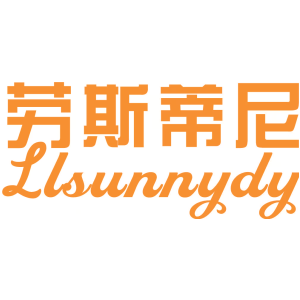 劳斯蒂尼 LLSUNNYDY