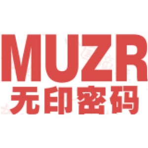 无印密码 MUZR