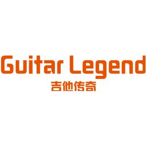 吉他传奇 GUITAR LEGEND