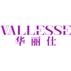 VALLESSE 华丽仕
