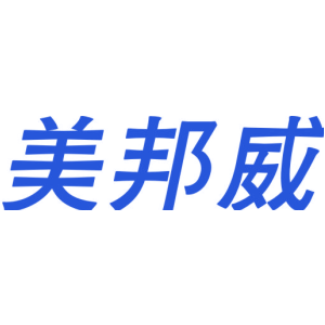 美邦威