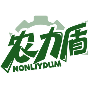 农力盾 NONLIYDUM