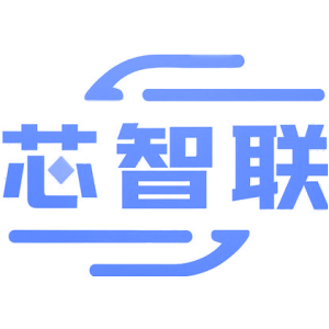 芯智联