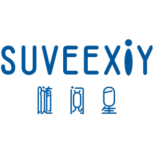 随阅星 SUVEEXIY