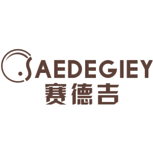 赛德吉 SAEDEGIEY