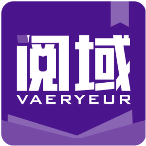 阅域 VAERYEUR