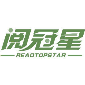 阅冠星 READTOPSTAR
