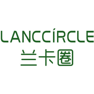 兰卡圈 LANCCIRCLE