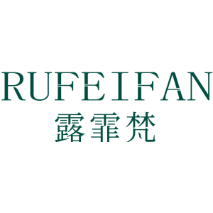 露霏梵 RUFEIFAN