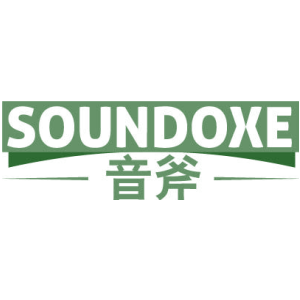 音斧 SOUNDOXE