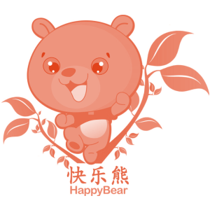 快乐熊 HAPPYBEAR
