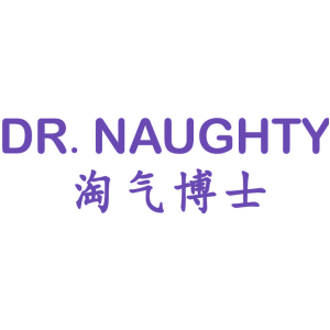 淘气博士 DR.NAUGHTY