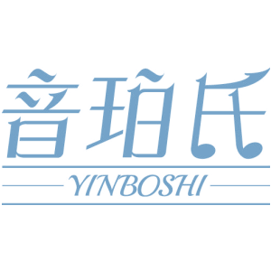 音珀氏 YINBOSHI