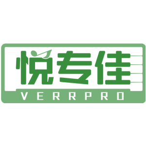 悦专佳 VERRPRO