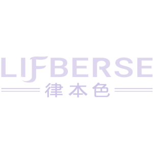 LIFBERSE 律本色