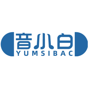 音小白 YUMSIBAC